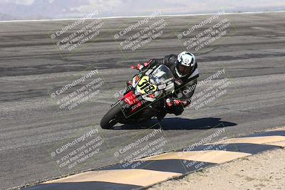 media/Jan-16-2026-CVMA Friday Practice (Fri) [[6f2bf47531]]/5-Racer 4-Trackday1/Session 2 (Bowl)/